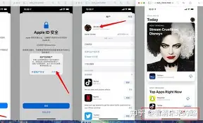 shadowrocket安卓版手机的简单介绍-第4张图片-QuickQ官网 shadowrocket安卓版手机的简单介绍-第4张图片-QuickQ官网