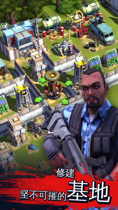 僵尸危机5手机版(僵尸危机5手机版下载)-第5张图片-QuickQ官网 僵尸危机5手机版(僵尸危机5手机版下载)-第5张图片-QuickQ官网