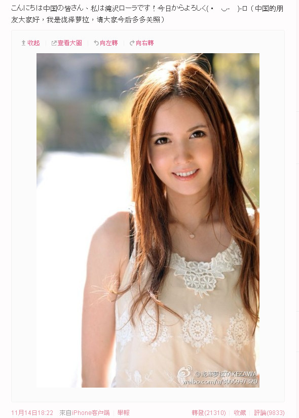 粉丝av手机版下载(粉丝软件免费下载)