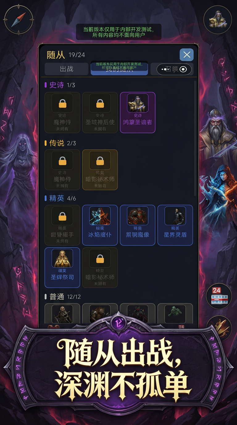 下载黑暗系列游戏手机版(黑暗安卓版下载)-第2张图片-QuickQ官网