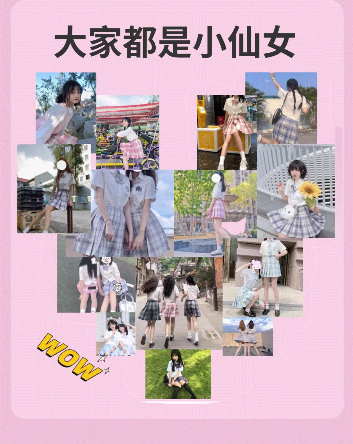 全格少女下载手机版(全女格斗手机版下载2019)-第5张图片-QuickQ官网 全格少女下载手机版(全女格斗手机版下载2019)-第5张图片-QuickQ官网