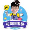 康康聊手机版下载(康康在线是正规软件?)-第4张图片-QuickQ官网 康康聊手机版下载(康康在线是正规软件?)-第4张图片-QuickQ官网