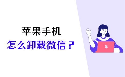 神话卸载方法手机版(神话09apk攻略)-第3张图片-QuickQ官网 神话卸载方法手机版(神话09apk攻略)-第3张图片-QuickQ官网