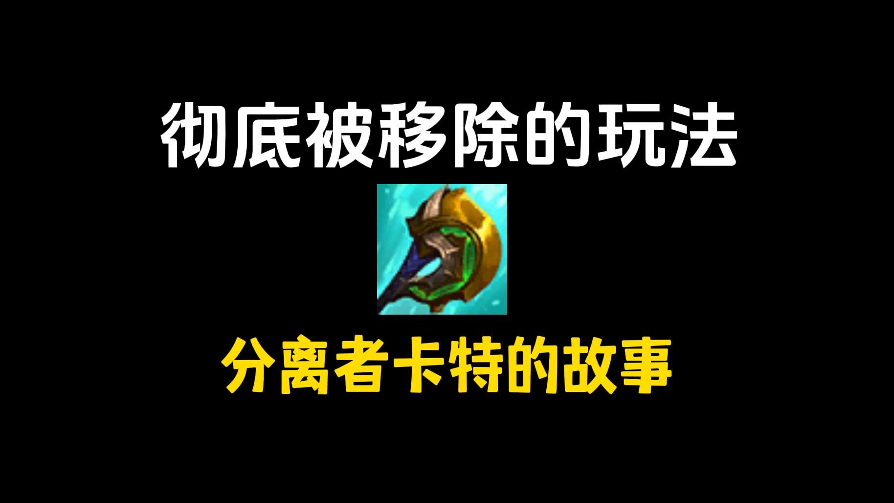 神话卸载方法手机版(神话09apk攻略)-第5张图片-QuickQ官网 神话卸载方法手机版(神话09apk攻略)-第5张图片-QuickQ官网