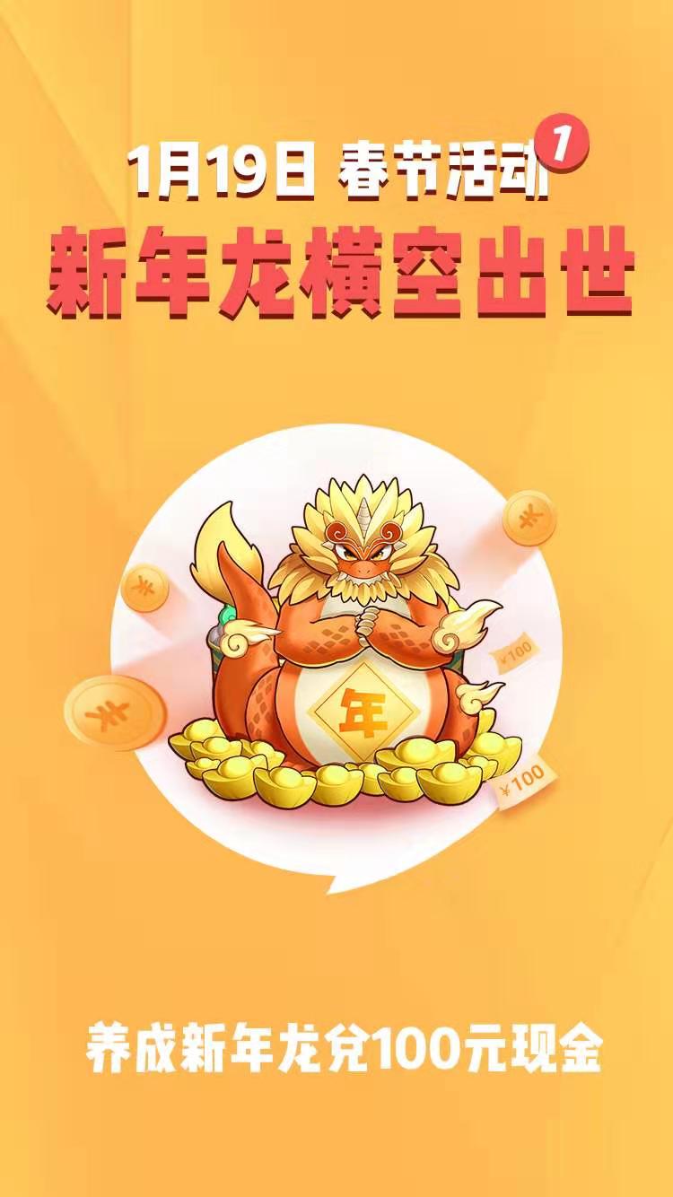 陀螺世界官方手机版下载(陀螺世界2021年最新下载)-第3张图片-QuickQ官网 陀螺世界官方手机版下载(陀螺世界2021年最新下载)-第3张图片-QuickQ官网