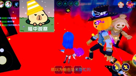 手机版恐怖游戏的解说的简单介绍-第4张图片-QuickQ官网 手机版恐怖游戏的解说的简单介绍-第4张图片-QuickQ官网
