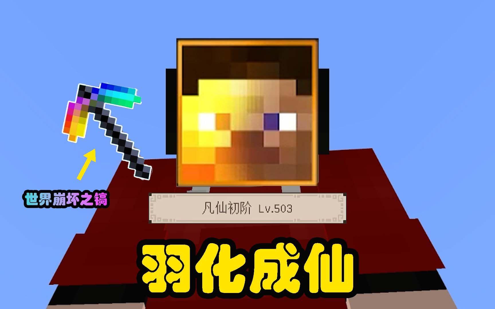 泰坦大乱斗手机版免费版(泰坦大乱斗手机版免费版下载安装)-第2张图片-QuickQ官网 泰坦大乱斗手机版免费版(泰坦大乱斗手机版免费版下载安装)-第2张图片-QuickQ官网