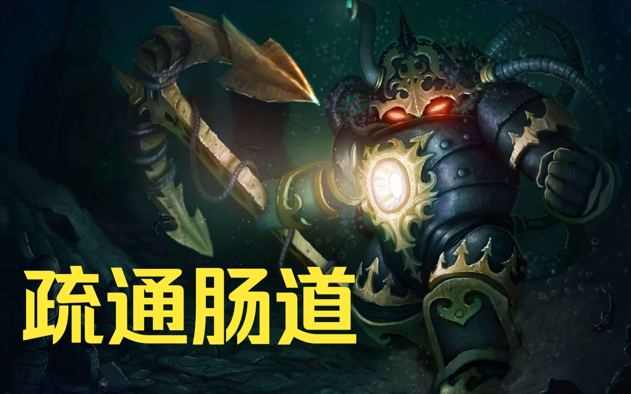 泰坦大乱斗手机版免费版(泰坦大乱斗手机版免费版下载安装)-第5张图片-QuickQ官网 泰坦大乱斗手机版免费版(泰坦大乱斗手机版免费版下载安装)-第5张图片-QuickQ官网